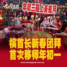 FC26官方西甲球员评分榜：姆巴佩91最高，贝林厄姆90，亚马尔89