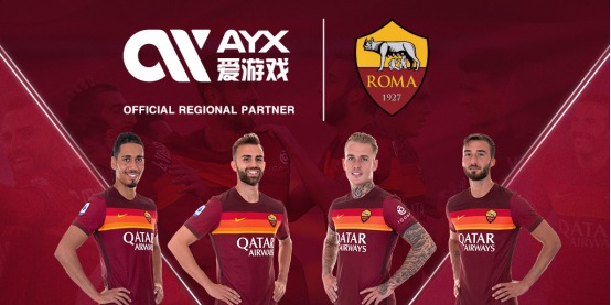 籃球改革的