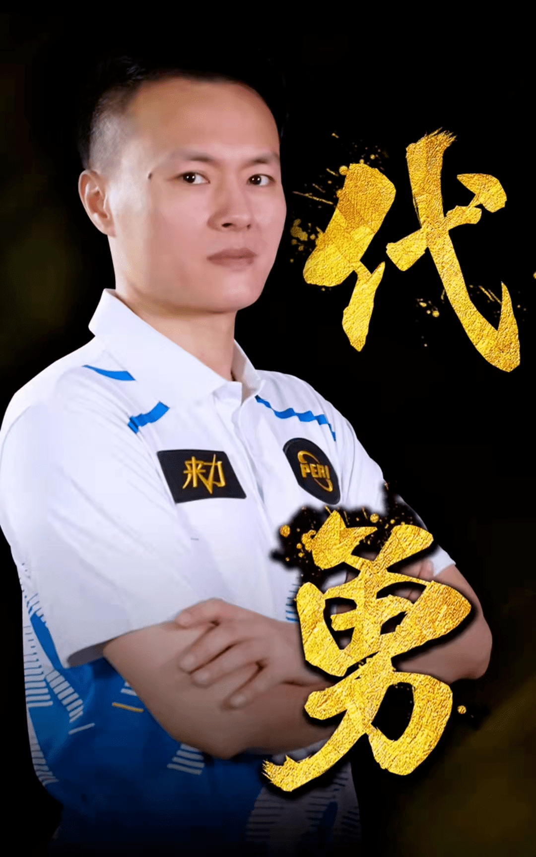 员提供了更 员提供了更