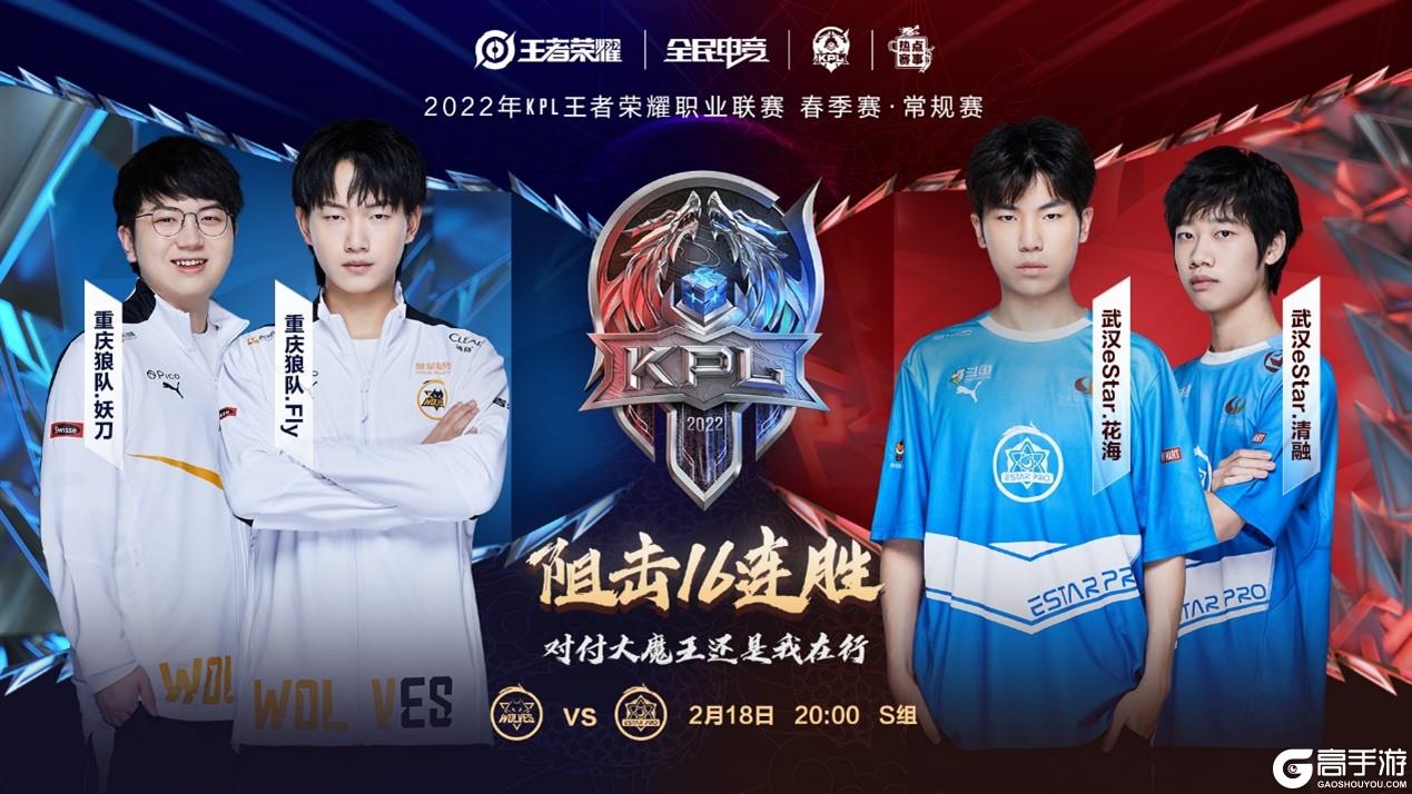 条光辉的胜 条光辉的胜