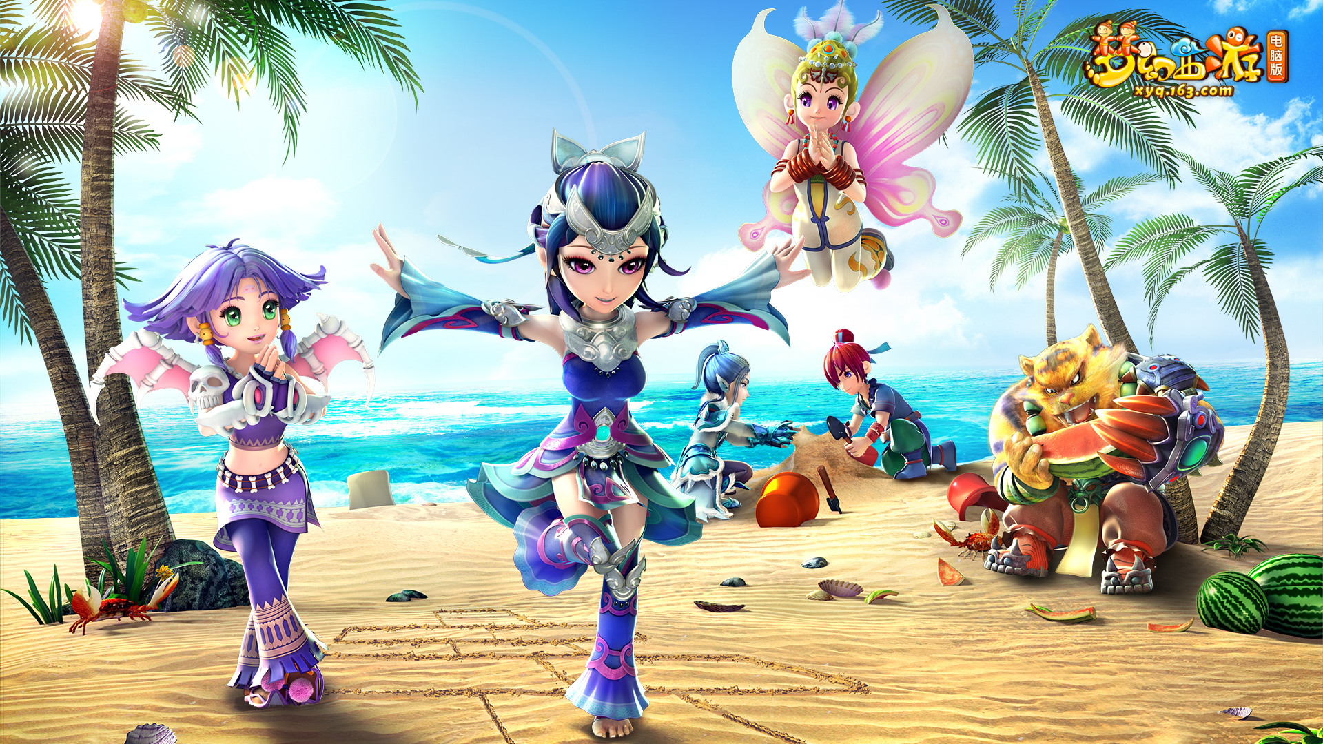 通报中指出 通报中指出