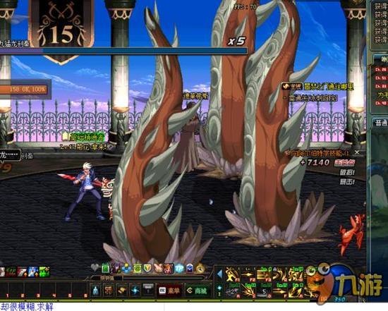 李昊桐的努 李昊桐的努