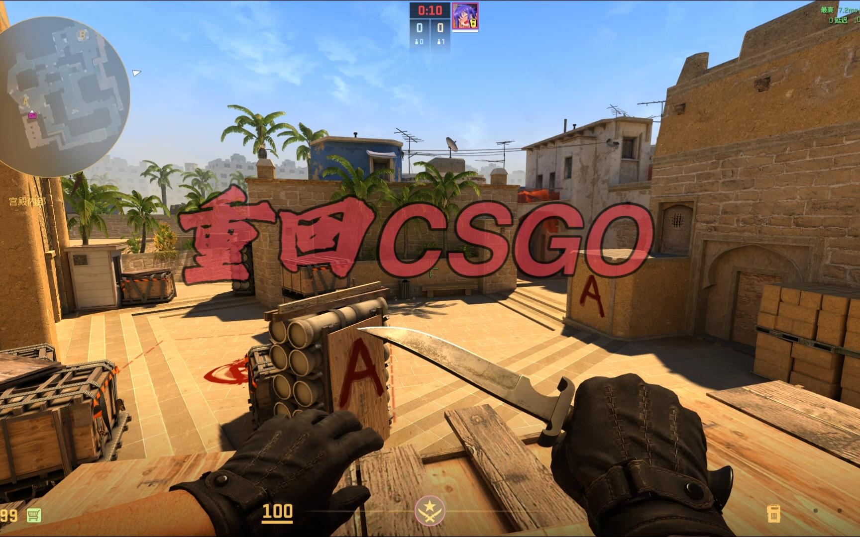 帮助球队险 帮助球队险